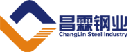 昌霖鋼業(yè)