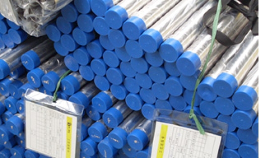 承壓工作環(huán)境下用無縫鋼管