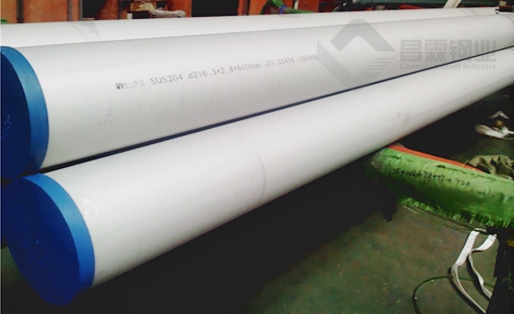 工業(yè)流體輸送用不銹鋼鋼管