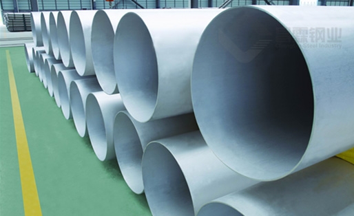 超大口徑配管用不銹鋼管
