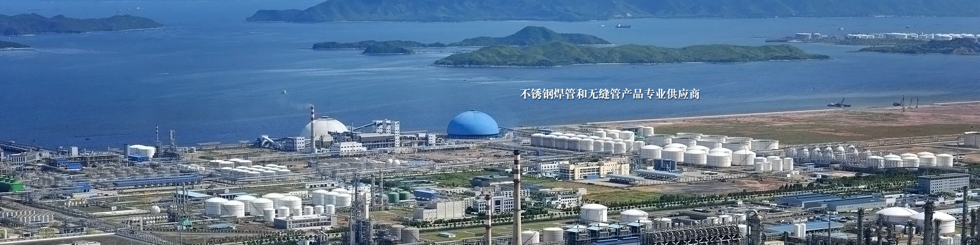 ISO9001：2000認(rèn)證（UKAS）<br />和材料安全認(rèn)證（PED）