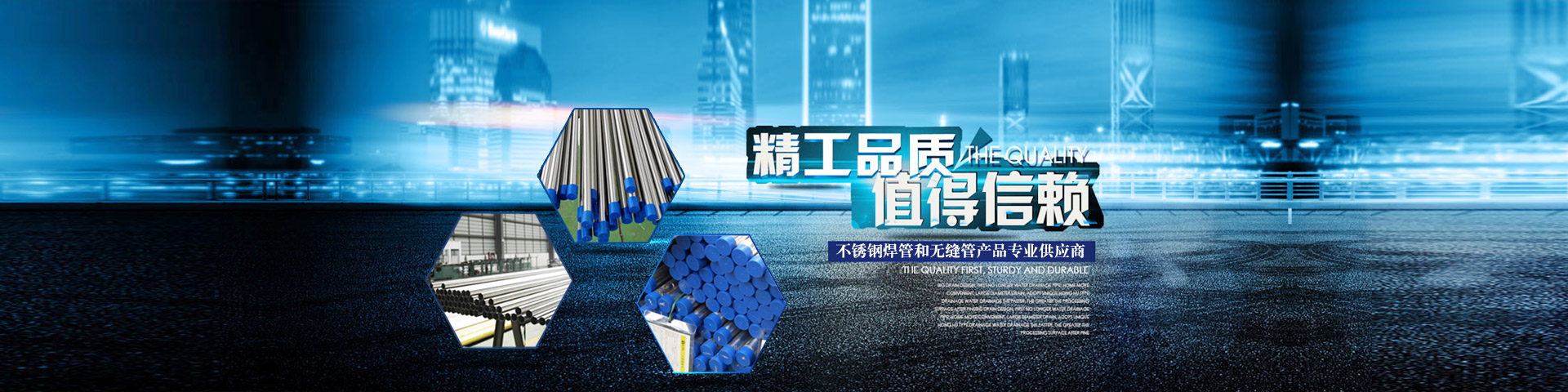 先進(jìn)完善的產(chǎn)品檢測(cè)試驗(yàn)設(shè)備<br/>產(chǎn)品質(zhì)量符合標(biāo)準(zhǔn)且高于標(biāo)準(zhǔn)